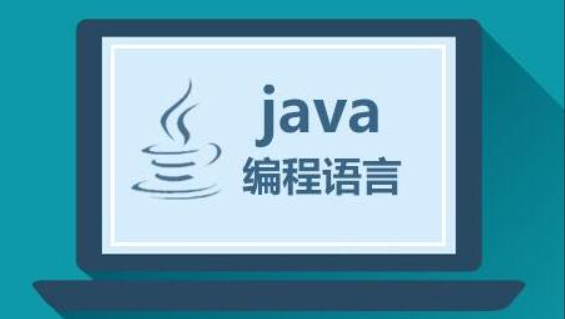 韩顺平 零基础30天学会Java 百度网盘